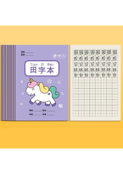 10 Kitap C Tianzige Uygulama Kaligrafi Yazma Kitabı Yazma Kitabı Pinyin Bu Kelime Kitabı Ödev Egzersiz Kırtasiye Dizüstü Livros (Yurt Dışından)