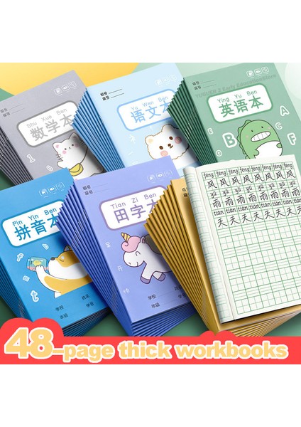 Shengziben 10 Kitap Çince Öğrenin Ilköğretim Okulu Öğrencileri ve Çocuklar Pinyin Öğrenmek Yazma Kitap Okul Öğrenme Dizüstü Matematik Kitapları Hediye (Yurt Dışından) fiyatları