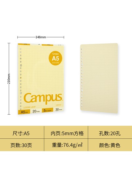A5 Kare 30 S Yello Japonya Kokuyo Kampüs Macaron Not Defteri A5 B5 Gevşek Yaprak Iç Çekirdek 50/100 Sayfa Defter Boş Noktalı Çizgi Öğrenci Kırtasiye (Yurt Dışından)