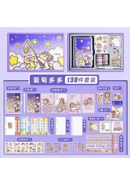 C Küçük Mochi Yeni Ürün Ranran Yıldız El Kitabı Hediye Kutusu El Kitabı, Defter, Günlük Kitabı, Büyük Hediye Çantası Komple Set (Yurt Dışından)