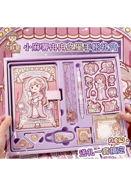 C Küçük Mochi Yeni Ürün Ranran Yıldız El Kitabı Hediye Kutusu El Kitabı, Defter, Günlük Kitabı, Büyük Hediye Çantası Komple Set (Yurt Dışından)