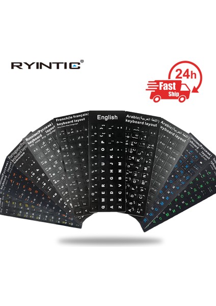 Deutsch Rusça Ingilizce Fransızca Ispanyolca Koren Arapça Portekizce Klavye Çıkartmalar Dizüstü Pc Için Standart Mektup Düzeni Klavye Kapakları (Yurt Dışından) fiyatları