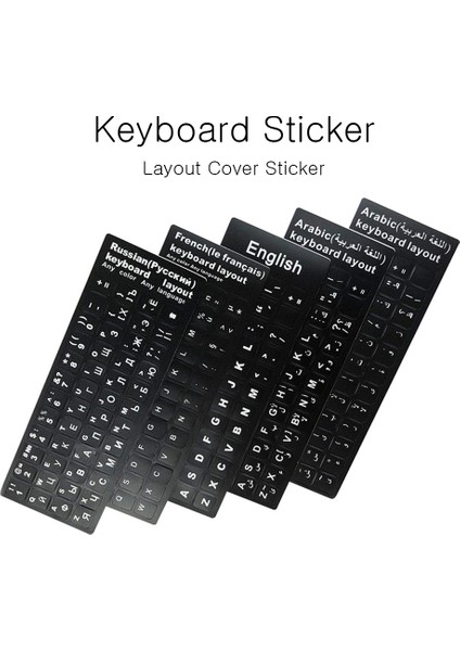Deutsch Rusça Ingilizce Fransızca Ispanyolca Koren Arapça Portekizce Klavye Çıkartmalar Dizüstü Pc Için Standart Mektup Düzeni Klavye Kapakları (Yurt Dışından) modelleri