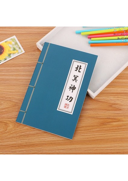 Stil 2 A5 Yaratıcı Dövüş Sanatları Gizli Kitap Not Defteri Antik Ahşap Içermeyen Kağıt Elle Çizilmiş Çin Kung Fu Defter Kopyası (Yurt Dışından)
