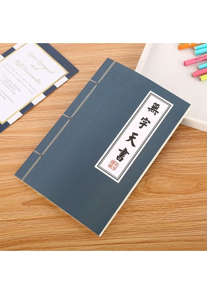 Stil 2 A5 Yaratıcı Dövüş Sanatları Gizli Kitap Not Defteri Antik Ahşap Içermeyen Kağıt Elle Çizilmiş Çin Kung Fu Defter Kopyası (Yurt Dışından)