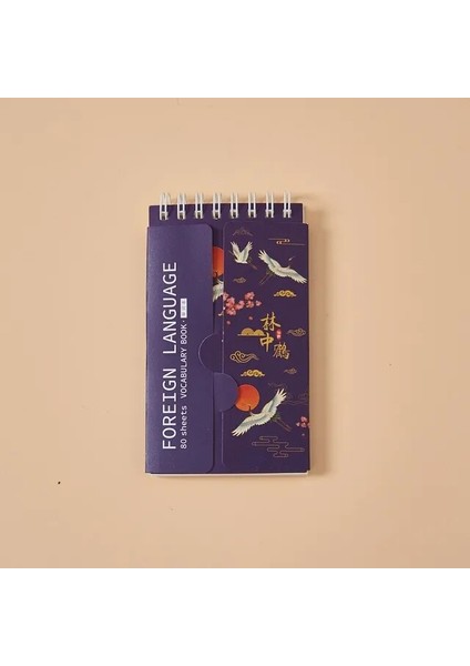 Flipbook Donanma Kore A7 Cep Kitabı Antika Vinç Taşınabilir Dizüstü Öğrenci Sevimli Rollover Mini Kalın Bobin Kırtasiye Kawaii Basit Dergisi (Yurt Dışından)