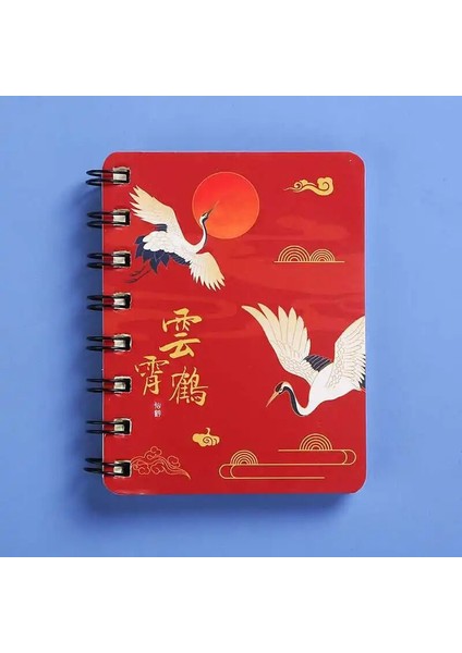 Flipbook Donanma Kore A7 Cep Kitabı Antika Vinç Taşınabilir Dizüstü Öğrenci Sevimli Rollover Mini Kalın Bobin Kırtasiye Kawaii Basit Dergisi (Yurt Dışından) fırsatları