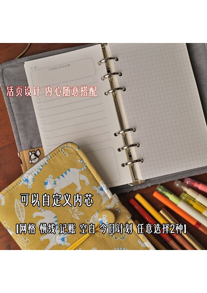 Çilek A5 A5 A6 Blinder Sevimli Defterler Dergiler Kore Kırtasiye Cuaderno Günlüğü Gündem Planlayıcısı Dizüstü Acessórios Ofis Okul Malzemeleri (Yurt Dışından) indirimleri