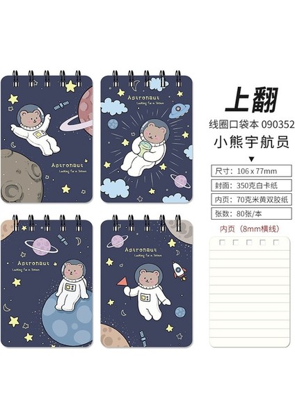 D Rastgele Bir 80 Sayfa Sevimli Bobin Dizüstü Karikatür Astronot Mini Cep Defterler Taşınabilir Bobin Günlüğü Kawaii Not Defteri Kore Kırtasiye (Yurt Dışından)