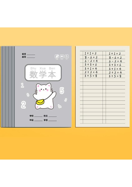 10 Kitap D Tianzige Uygulama Kaligrafi Yazma Kitabı Yazma Kitabı Pinyin Bu Kelime Kitabı Ödev Egzersiz Kırtasiye Defteri Livros (Yurt Dışından)