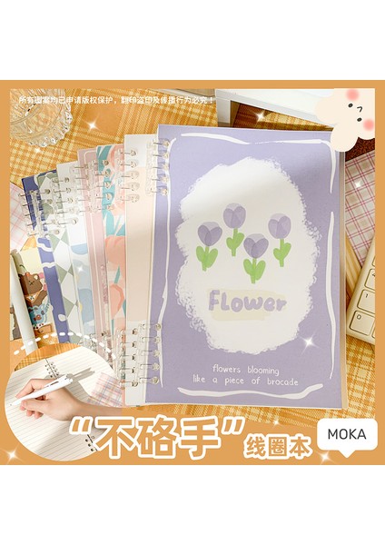 Rastgele 1 Kitap B5 B5 Lale Gevşek Yaprak Kitap Ins Tarzı Dizüstü Sevimli A5 El Defter Çekirdek Yeniden Kullanılabilir Not Defteri Yatay Çizgi Defter (Yurt Dışından) modelleri