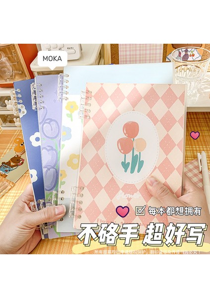 Rastgele 1 Kitap B5 B5 Lale Gevşek Yaprak Kitap Ins Tarzı Dizüstü Sevimli A5 El Defter Çekirdek Yeniden Kullanılabilir Not Defteri Yatay Çizgi Defter (Yurt Dışından) indirimleri
