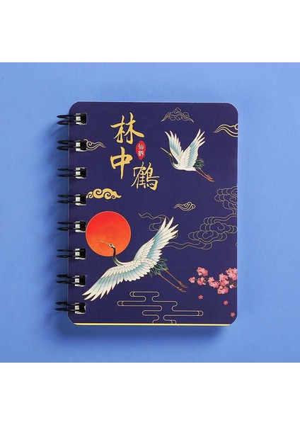 Flipbook Yeşil Kore A7 Cep Kitabı Antika Vinç Taşınabilir Dizüstü Öğrenci Sevimli Rollover Mini Kalın Bobin Kırtasiye Kawaii Basit Dergisi (Yurt Dışından) modelleri