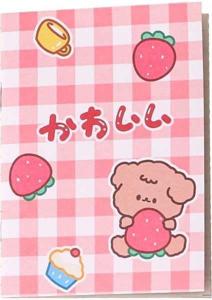 Canavar RANDOM7PCS 7 Adet Kawaii Dizüstü Mini Not Defteri Konu Alıştırma Kitapları Çocuk Dizüstü Bilgisayarlar Hediyeler Ödül Sevimli Not Defteri Kırtasiye Okul Kaynağı (Yurt Dışından)