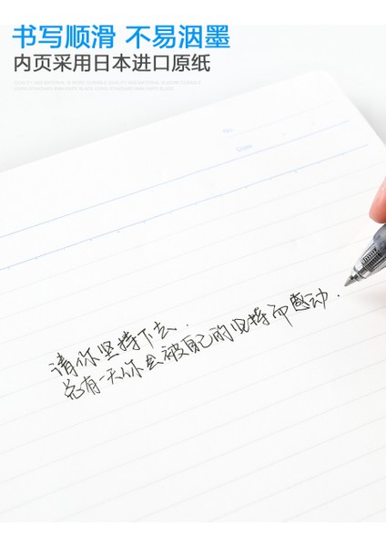 B5 Ingilizce Hattı 50 S Japonya Kokuyo Kampüsü Macaron Not Defteri A5 B5 Gevşek Yaprak Iç Çekirdek 50/100 Sayfa Defter Boş Noktalı Çizgi Öğrenci Kırtasiye (Yurt Dışından)