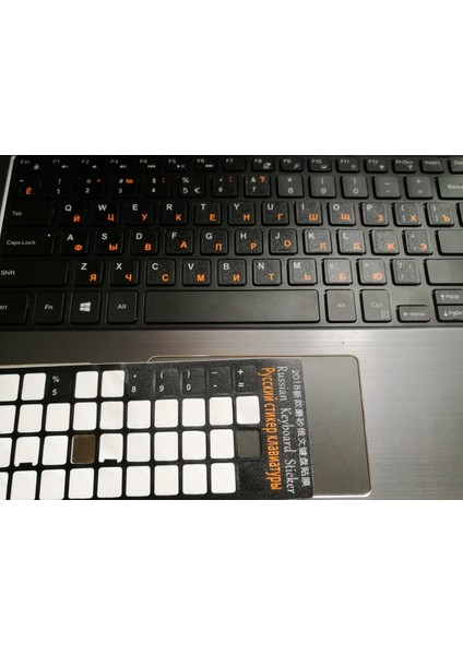 Mavi Rusça Harfler Klavye Çıkartmalar Dizüstü Bilgisayar Masaüstü Klavye Kapağı Rusya Sticker Rusça Alfabe Düzeni Kapakları (Yurt Dışından) modelleri