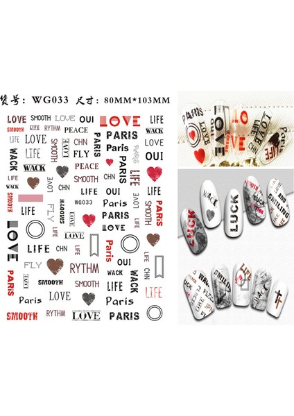 WG033 Yeni Roma 26 Ingilizce Alfabe Numarası 3D Kendinden Yapışkanlı Nail Art Çıkartma Kelime Küçük Harf Tırnak Dövmeler Süslü Çıkartmalar (Yurt Dışından)