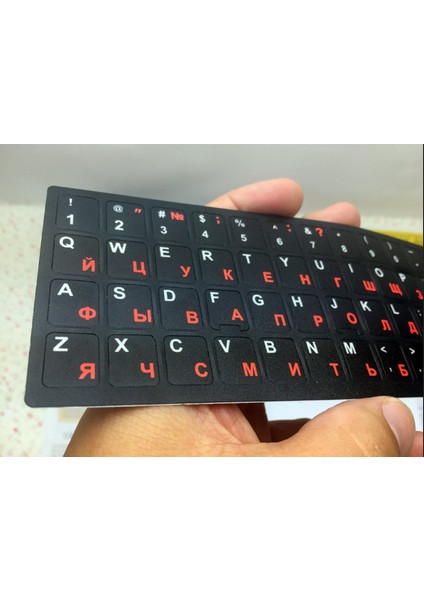 Beyaz Rusça Harfler Klavye Çıkartmalar Dizüstü Bilgisayar Için Masaüstü Klavye Kapağı Rusya Sticker Rusça Alfabe Düzeni Kapakları (Yurt Dışından) fiyatları