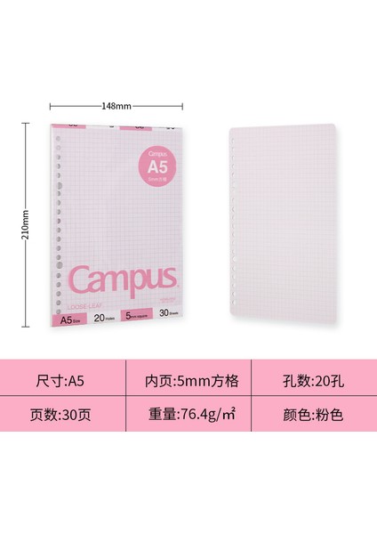 A5 Kare 30 S Pembe Japonya Kokuyo Kampüs Macaron Not Defteri A5 B5 Gevşek Yaprak Iç Çekirdek 50/100 Sayfa Defter Boş Noktalı Çizgi Öğrenci Kırtasiye (Yurt Dışından)