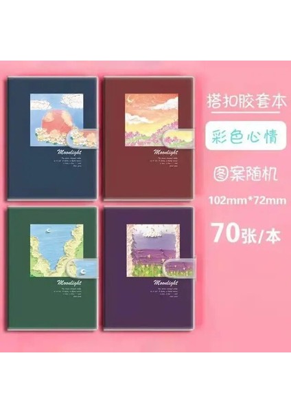 1 Kitap Rastgele 102X72MM Kawaii Mini Taşınabilir Dizüstü Küçük Not Defteri Günlük Notlar Okul Ofis Kırtasiye Taşımaya Uygun Sevimli (Yurt Dışından)