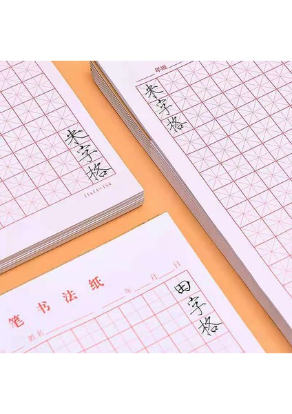 2 Kitapbir Defter Kitabı Pirinç-Karakter Kaligrafi Sert Kalem Kağıt Tianzi Izgara Kare Yetişkin Ilköğretim Okulu Öğrenci Sanat Cuaderno Libretas (Yurt Dışından) fırsatları