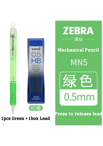 1 Yeşil 1 Kutu Kurşun Hb Japon Kırtasiye 1 Adet Zebra Mn5 Mekanik Kurşun Kalem Pres Tipi Yumuşak Tutkal 0.5 mm Kurşun Geri Çekilebilir Lapiseira Okul Malzemeleri Ручка (Yurt Dışından)
