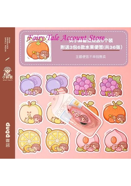 2 Pcs5 Küçük Mochi Nokta Tutkal Yüksek Viskoziteli Düzeltme Bandı Çift Taraflı Yapışkan Macun El Etiket El Hesabı Aracı Tutkal Nokta Tutkal (Yurt Dışından) fırsatları