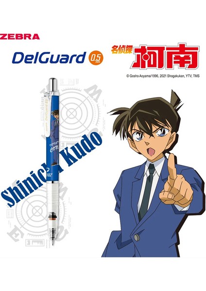 Mavi Japon Kırtasiye Zebra MA85 0.5mm Delguard Mekanik Kurşun Kalem Dedektif Conan Limite Öğrenci Kalem Kawaii Okul Malzemeleri (Yurt Dışından)