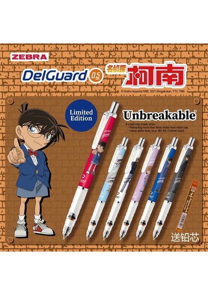 Mavi Japon Kırtasiye Zebra MA85 0.5mm Delguard Mekanik Kurşun Kalem Dedektif Conan Limite Öğrenci Kalem Kawaii Okul Malzemeleri (Yurt Dışından)