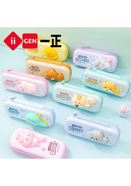 03 Kawaii Anime Karikatür Tembel Hayvanlar Squishy Büyük Kapasiteli Kalem Kutusu Sevimli Kore Kırtasiye Organizatör Kılıfı Okul Hediye (Yurt Dışından)