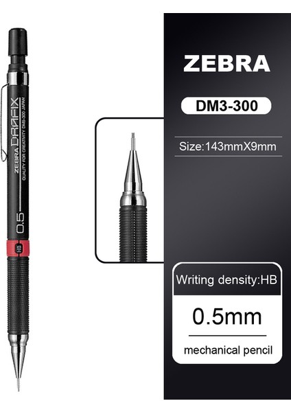 0.5mm Japonya Zebra Drafıx Mekanik Kurşun Kalemler DM3-300 Çizim Özel 0.3/0.5/0.7/0.9mm Kroki Manga Etkinlik Kalem Okul Malzemeleri (Yurt Dışından)