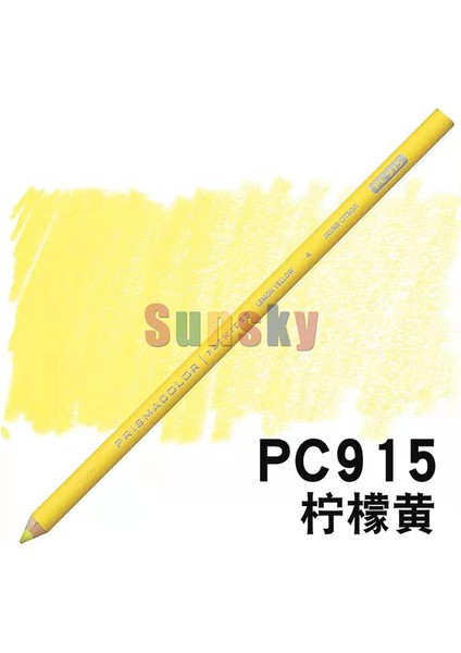 915 4pc Prismacolor Premier Renkli Kalemler, Yumuşak Çekirdekli 4.0mm, Beyaz Siyah PC935 PC938 Cilt Tek Renkli Kalemler, Sanford Sanatçı Kalemleri (Yurt Dışından)