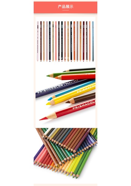 916 4 Adet Prismacolor Premier Renkli Kalemler, Yumuşak Çekirdekli 4.0mm, Beyaz Siyah PC935 PC938 Cilt Tek 24 36 48 72 150 Renkli Kalemler (Yurt Dışından)