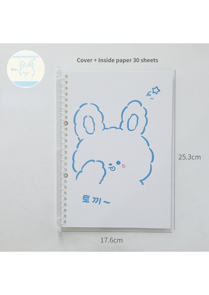 A3 B5 B5 Karikatür Spiral Gevşek Yapraklı Defter Bağlayıcı 30 Sayfa Kawaii Not Defteri Günlüğü Planlayıcısı Dergisi Doldurulabilir Defter Kapaklı Defter (Yurt Dışından)