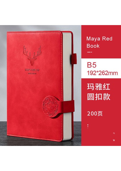 B5 200 Sayfa A5 A4 A5 Günlük Defteri 200 Sayfa Retro Planlayıcısı Ofis Çalışması Iş Not Defteri Yumuşak Deri Günlüğü Not Defteri Okul Malzemeleri Kırtasiye (Yurt Dışından)