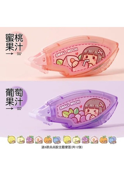 2 Adet Küçük Mochi Nokta Tutkal Yüksek Viskoziteli Düzeltme Bandı Çift Taraflı Yapışkan Macun El Sticker El Hesabı Aracı Tutkal Nokta Tutkal (Yurt Dışından)