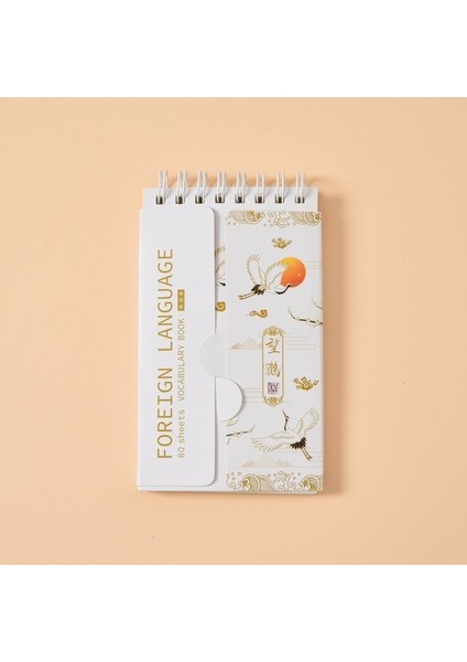 Flipbook Beyaz Kore A7 Cep Kitabı Antika Vinç Taşınabilir Dizüstü Öğrenci Sevimli Rollover Mini Kalın Bobin Kırtasiye Kawaii Basit Dergisi (Yurt Dışından)