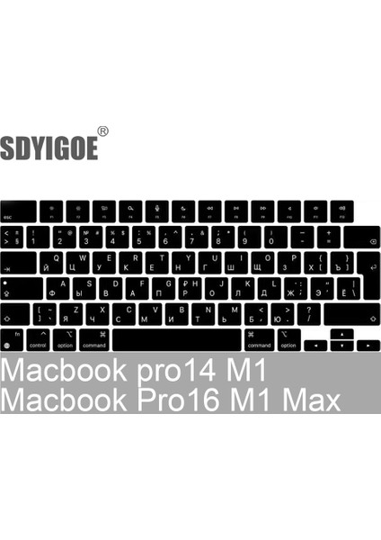 EU-A2442 A2485 It Yeni MacBook PRO14 16 2021M2 A2442A2485A2681A2779 Keybaord Cvoer Rusya Şili Kore Fransa Klavye Koruyucu Silikon Kılıf (Yurt Dışından) fiyatları