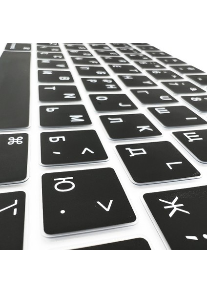 EU-A2442 A2485 It Yeni MacBook PRO14 16 2021M2 A2442A2485A2681A2779 Keybaord Cvoer Rusya Şili Kore Fransa Klavye Koruyucu Silikon Kılıf (Yurt Dışından) fırsatları