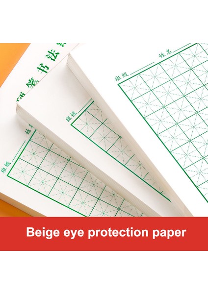 2 Kitap Pirinç Karakter Çince Karakterler Kaligrafi Kitapları Sert Kalem Kağıt Defterini Hong Öğrenciler Oluk Ilk Yazı Kırtasiye Sanat (Yurt Dışından) modelleri