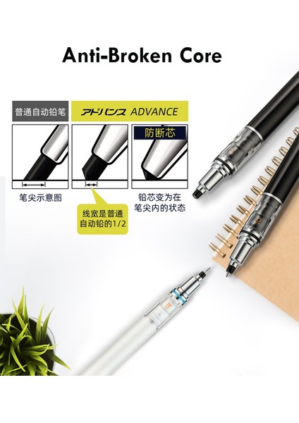 1 Mavi 0.3mm Uni Döner Mekanik Kalemler Japonya Kuru Toga Advance M5-559 0.3/0.5/0.7 mm Portaminas Anti-Kırık Çekirdek Lapicero Okul Malzemeleri (Yurt Dışından)