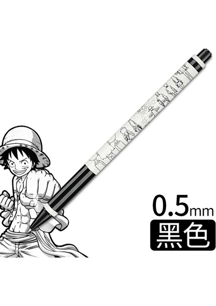 1 Adet Siyah 0.5 1 Adet Japonya Kokuyo Tek Parça Sınırlı Mekanik Kurşun Kalem 0.5mm Altıgen Çubuk Basın Tarzı Otomatik Kalem Yazma Malzemeleri (Yurt Dışından)