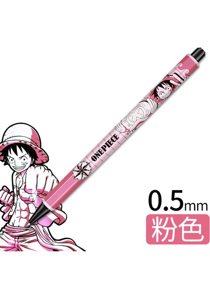 1 Adet Pembe 0.5 1 Adet Japonya Kokuyo Tek Parça Sınırlı Mekanik Kurşun Kalem 0.5mm Altıgen Çubuk Basın Tarzı Otomatik Kalem Yazma Malzemeleri (Yurt Dışından)