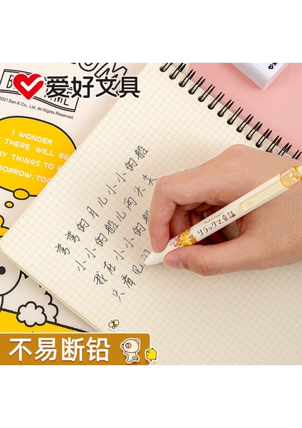 3 Adet 0.7mm Kalemler 3 Adet/grup 0.7 mm Kawaii Rilakkuma Ayı Mekanik Kurşun Kalem Sevimli Kalem Okul Kırtasiye Malzemeleri Hediye Karikatür Öğrencileri Ödül (Yurt Dışından) fiyatları