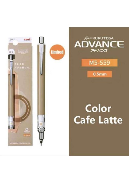Cafe Latte 1 Adet Japonya Uni Kuru Toga M5-559 Mekanik Kurşun Kalem 0.5mm Kurşun Rotasyon 6 Renk Mevcuttur (Yurt Dışından)