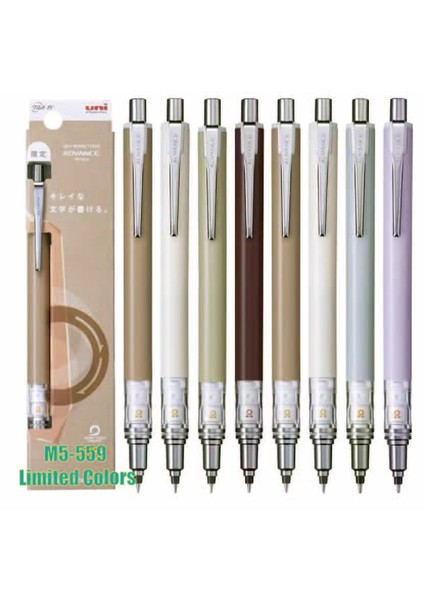 Cafe Latte 1 Adet Japonya Uni Kuru Toga M5-559 Mekanik Kurşun Kalem 0.5mm Kurşun Rotasyon 6 Renk Mevcuttur (Yurt Dışından)