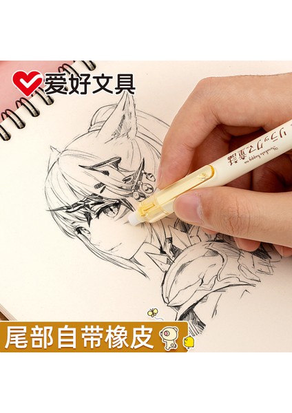 3 Adet 0.7mm Kalemler 3 Adet/grup 0.7 mm Kawaii Rilakkuma Ayı Mekanik Kurşun Kalem Sevimli Kalem Okul Kırtasiye Malzemeleri Hediye Karikatür Öğrencileri Ödül (Yurt Dışından) indirimleri
