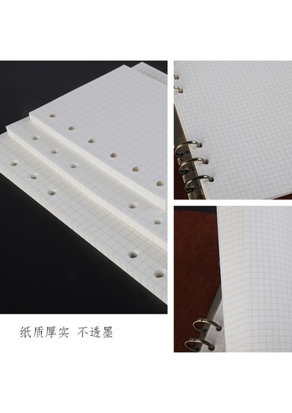A7 Çizgili Yüksek Kaliteli Telli Defter A7 Insert Yedekler 6 Delik Gevşek Yaprak Spiral Günlüğü Planlayıcısı Iç Çekirdek 100G Kağıt (Yurt Dışından)