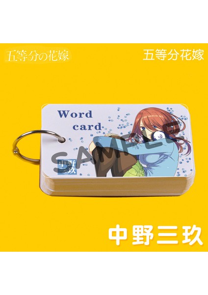 A-90 Nakano Miku 9x5.5cm Özetin Özeti Beşizler Mini Gevşek Yaprak Defter Yırtılabilir Halka Toka Kelime Kitabı Kartı Kawaii Bloknot Çocuk Anime Kırtasiye (Yurt Dışından)