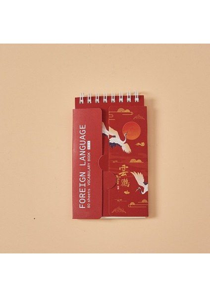 Flipbook Kırmızı Kore A7 Cep Kitabı Antika Vinç Taşınabilir Dizüstü Öğrenci Sevimli Rollover Mini Kalın Bobin Kırtasiye Kawaii Basit Dergisi (Yurt Dışından)